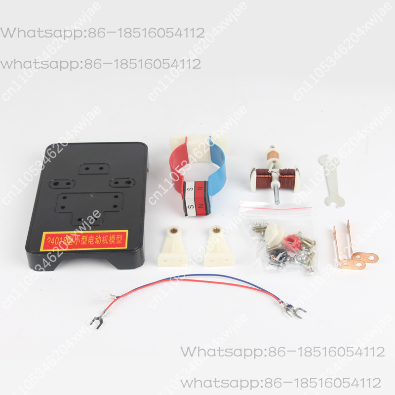 24018 DC Motor Model Kit DIY A - Science Kit บทวิจารณ์และราคา