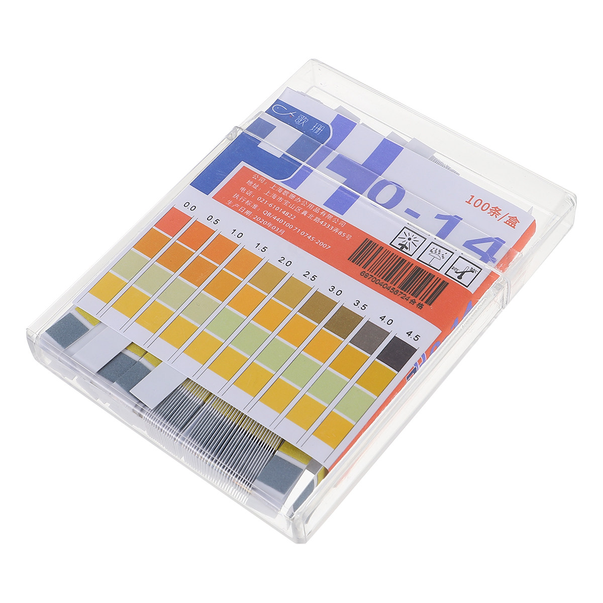 100pcs Ph Test Paper Waterproo - Ph Strip Test บทวิจารณ์และราคา