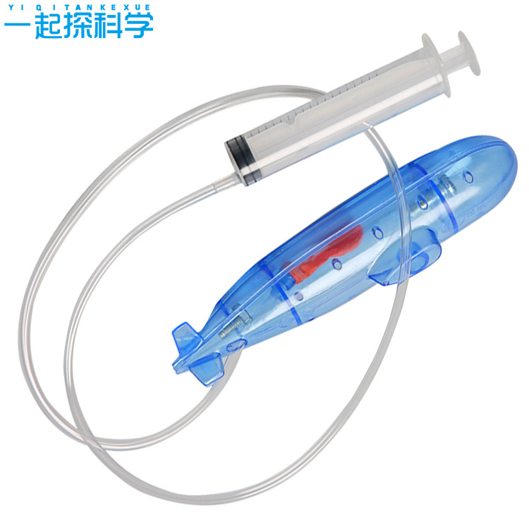 Students Homemade Submarines D - Science Toys Diy บทวิจารณ์และราคา