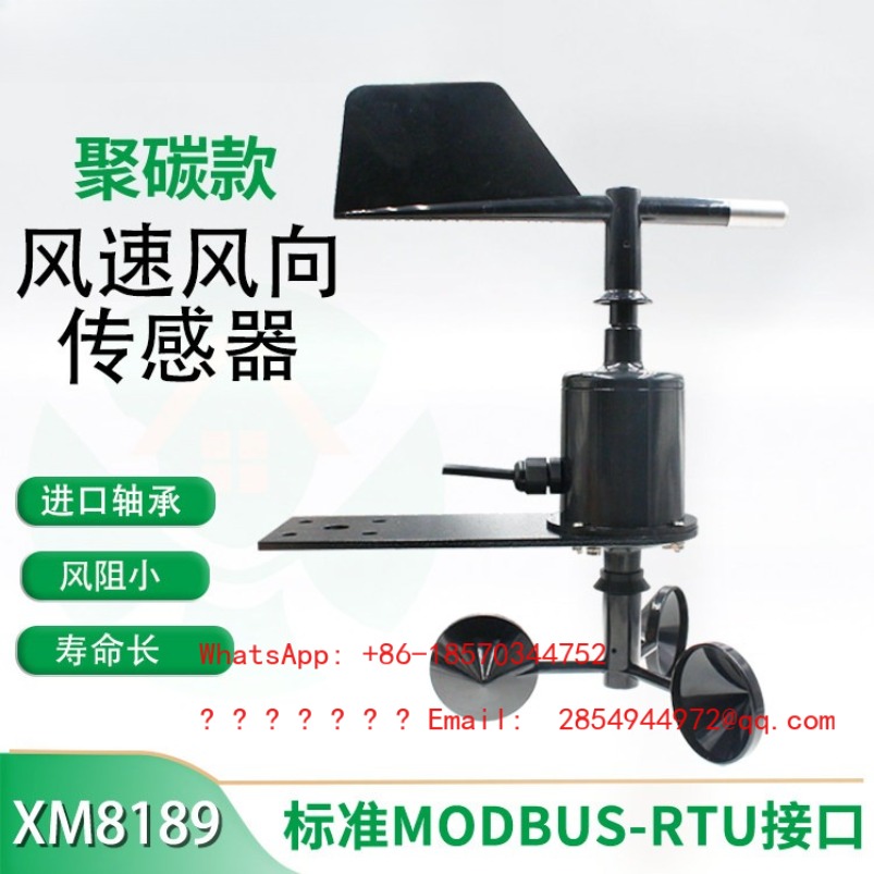 Wind Speed and Direction Compr - Anemometer Wind Speed บทวิจารณ์และราคา